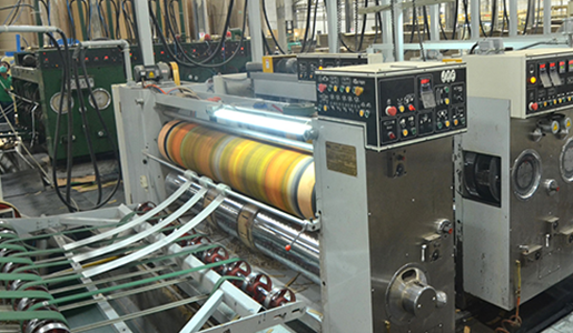 Mesin Flexo Printer PT Supracor Sejahtera